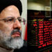 یادداشت اختصاصی اقتصادآنلاین؛ آقای رییسی، تکلیفتان با بورس روشن نیست!
