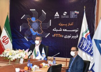 افتتاح پروژه ملی فیبر نوری شاتل در قم