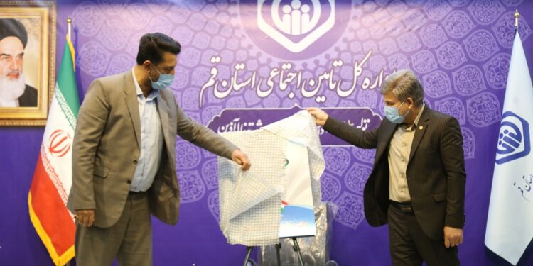 طرح ثبت تجارب بازنشسته تامین اجتماعی قم رونمایی شد