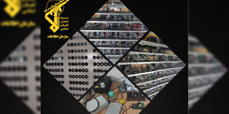 کشف 200 دستگاه غیرمجاز استخراج رمزارز توسط اطلاعات سپاه قم