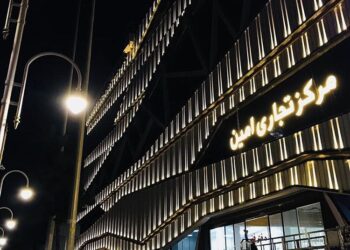 احداث بزرگترین فودکورت ایران در مجتمع امین قم