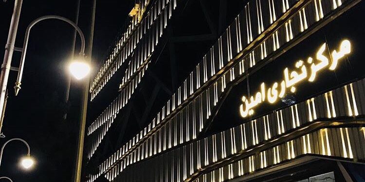 احداث بزرگترین فودکورت ایران در مجتمع امین قم