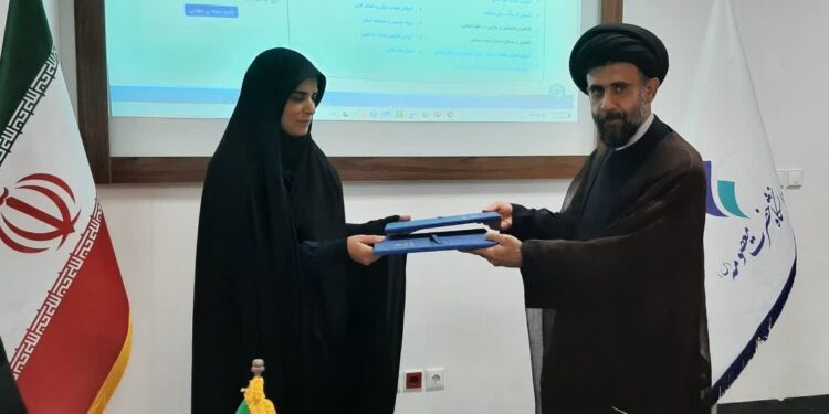 انعقاد تفاهم‌نامه همکاری بین اداره کل فنی و حرفه‌ای قم و دانشگاه حضرت معصومه(س)