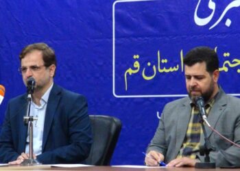 ارائه خدمات درمانی تامین اجتماعی به 58 درصد مردم قم در 804 مرکز درمانی