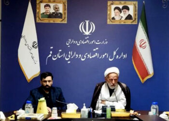 قم، میزبان اولین مدرسه تابستانه اقتصاد اسلامی می‌شود