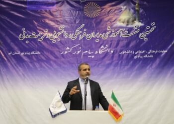 رئیس دانشگاه پیام نور: تقویت دیگر دانشگاه‌ها در گرو حذف پیام نور نیست