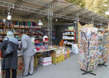 نمایشگاه پاییزه قم شروع می‌شود