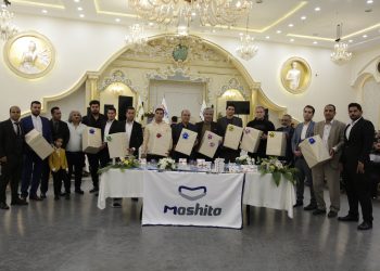 گردهمایی فعالان صنعت خودرو در قم برگزار شد