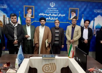 امضای تفاهم‌نامه همکاری میان انجمن صنفی مدیران رسانه‌های قم با اداره کل فنی و حرفه‌ای استان