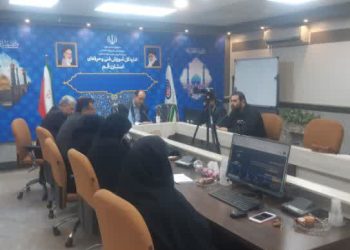 برگزاری کارگاه توجیهی بهره‌مندی آموزشگاه‌های آزاد فنی قم از ماده 134 مالیات‌های مستقیم