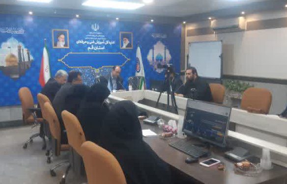 برگزاری کارگاه توجیهی بهره‌مندی آموزشگاه‌های آزاد فنی قم از ماده 134 مالیات‌های مستقیم