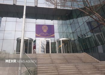 بازگشت تقاضا به بورس/ نمادهای مثبت از منفی پیشی گرفت