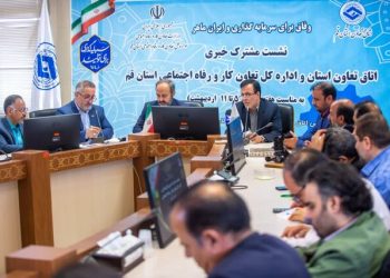 تحقق فراتر از برنامه در قم؛ اشتغال‌زایی، رفاه و حمایت از خانواده‌ها در یک نگاه