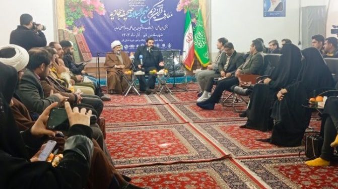 قم میزبان برگزاری بخش معارفی و بین‌الملل مسابقات ملی قرآن کریم