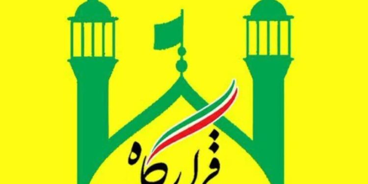 دریافت بیش از 50 موضوع مختلف از سامانه گزارش‌های مردمی پردیسان