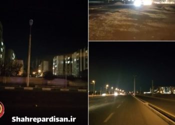 «روشنایی کافی معابر» خواسته به‌حق مردم پردیسان