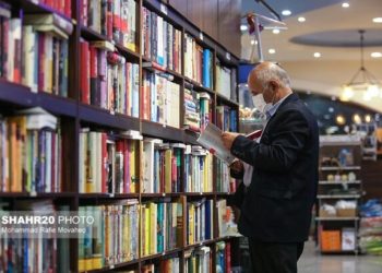 افزایش ۳۰ درصدی صدور مجوز کتاب در قم