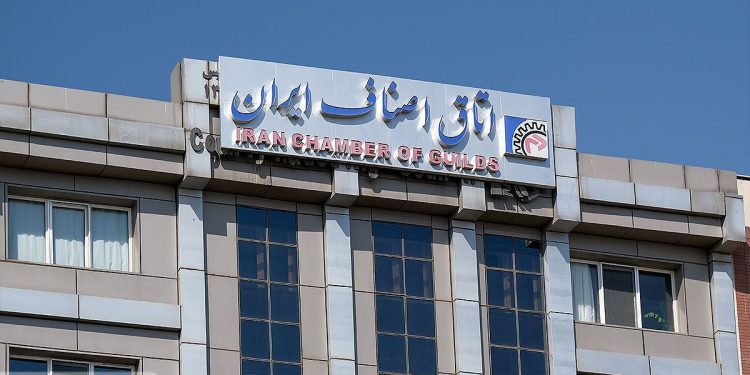 اصناف در خط مقدم پشتیبانی ملی؛ آزمون بزرگ در سایه جنگ تحمیلی