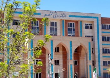 کاهش ساعات کاری ادارات و بانک‌های قم به دلیل شرایط اضطراری