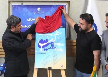 آغاز جشنواره رسانه‌ای «روایت آب»؛ روایت بحران، دعوت به اقدام