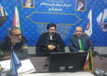 حجت‌الاسلام عرب تاکید کرد: ضرورت هم افزایی جهادی برای کسب رتبه سوم کشوری توسط فنی و حرفه‌ای قم