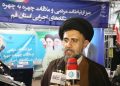 حجت‌الاسلام عرب خبر داد: بازسازی ۱۸ ساختمان آسیب دیده از جنگ در قم در قالب پویش «امداد ماهر»