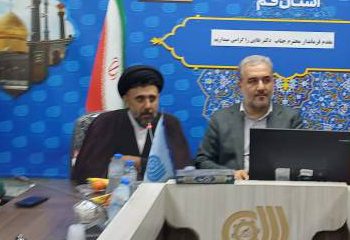 تأکید مدیرکل فنی‌وحرفه‌ای قم بر تداوم حمایت‌ها و نقش‌آفرینی مهارت‌آموزی در توسعه استان